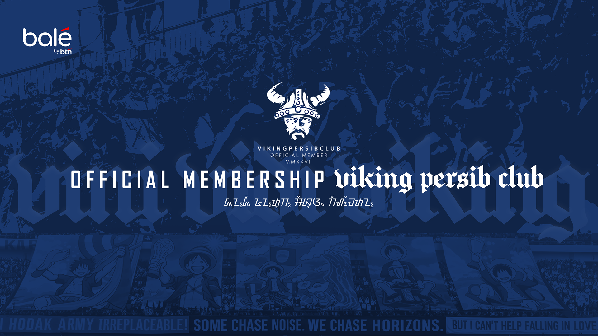 Membership Viking 2026